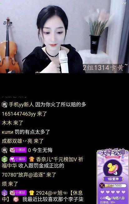 女主播 狗 啪啪啪 录