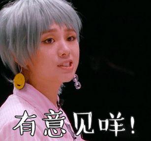 吴映洁表情包,笑点满满，治愈力MAX的网红神器