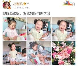 网红小刚几手,揭秘网络红人的崛起之路