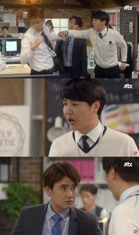 玉氏南政基 花絮,幕后花絮揭秘