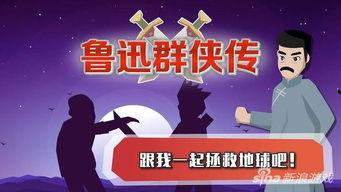 娱乐辣报,盘点娱乐圈最新热点，揭秘明星幕后故事