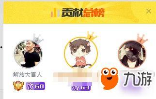 斗鱼魔音糯米照片,揭秘电竞主播的神秘面纱